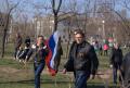 Чоловіки з російським прапором