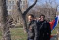 Чоловіки з російським прапором