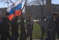Чоловіки з прапором