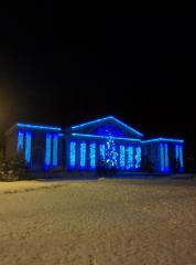 Фасад Палацу культури хіміків у Сіверськодонецьку