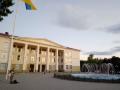 Сіверськодонецький міський палац культури, просп. Хіміків, 28