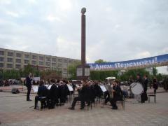 Оркестр на площі Перемоги