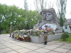 Покладання квітів