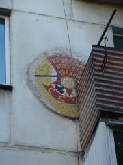 Мозаїка на фасаді