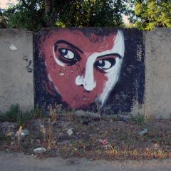 Графіті