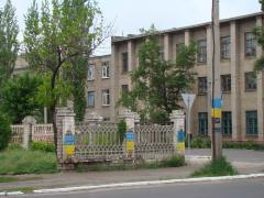 Проукраїнське графіті