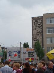 Площа Перемоги