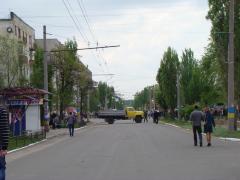 Перекрита вулиця