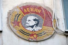 Мозаїка на фасаді