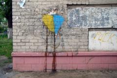 Проукраїнське графіті