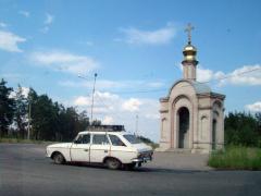 Вулиця Об'їзна