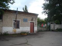 Силікатний завод (ДСК)