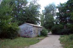 Гараж