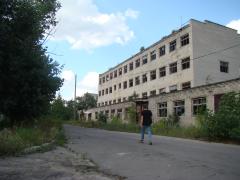 Силікатний завод (ДСК)