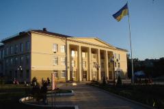 Міський Палац Культури