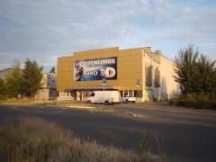 Колишній кінотеатр