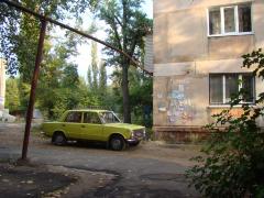 Жигулі