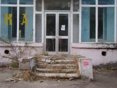 Вулиця Миколи Амосова (колишня Мєндєлєєва)
