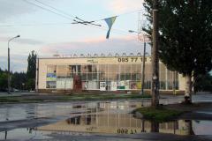 Автовокзал
