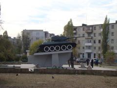 Сквер Слави