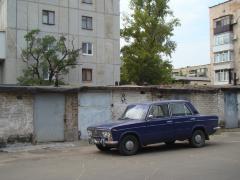 Жигулі