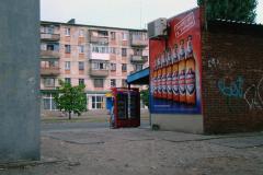 Магазин-зупинка