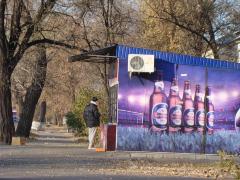 Вулиця Богдана Ліщини