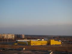 Вид на ТЦ Амстор і Чисте озеро