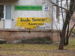 Вулиця Б. Хмельницького (колишня Гагаріна)
