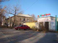Вулиця Богдана Ліщини