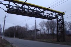 Сіверськодонецьке підприємство "Азот"