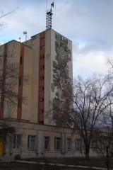 Радянська мозаїка