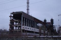 Сіверськодонецьке підприємство "Азот"