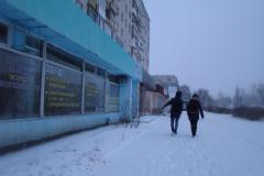 Вулиця Донецька