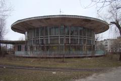 Проспект Центральний