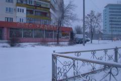 Вулиця Науки