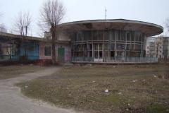 Проспект Центральний