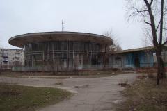 Проспект Центральний