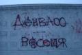Вулиця Науки