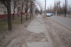 Проспект Центральний