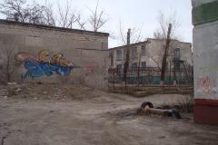 Проспект Центральний