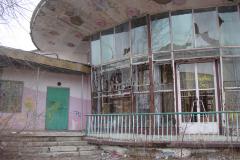 Проспект Центральний