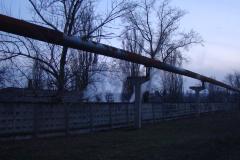 Сіверськодонецьке підприємство "Азот", НОПС