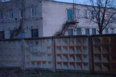 Сіверськодонецьке підприємство "Азот", НОПС