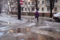 54-й мікрорайон