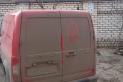 Вулиця Сметаніна
