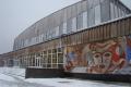Льодовий палац спорту