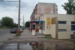 Проспект Гвардійський, 11