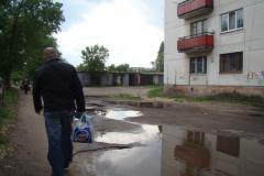 59-й мікрорайон