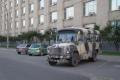 Проспект Центральний